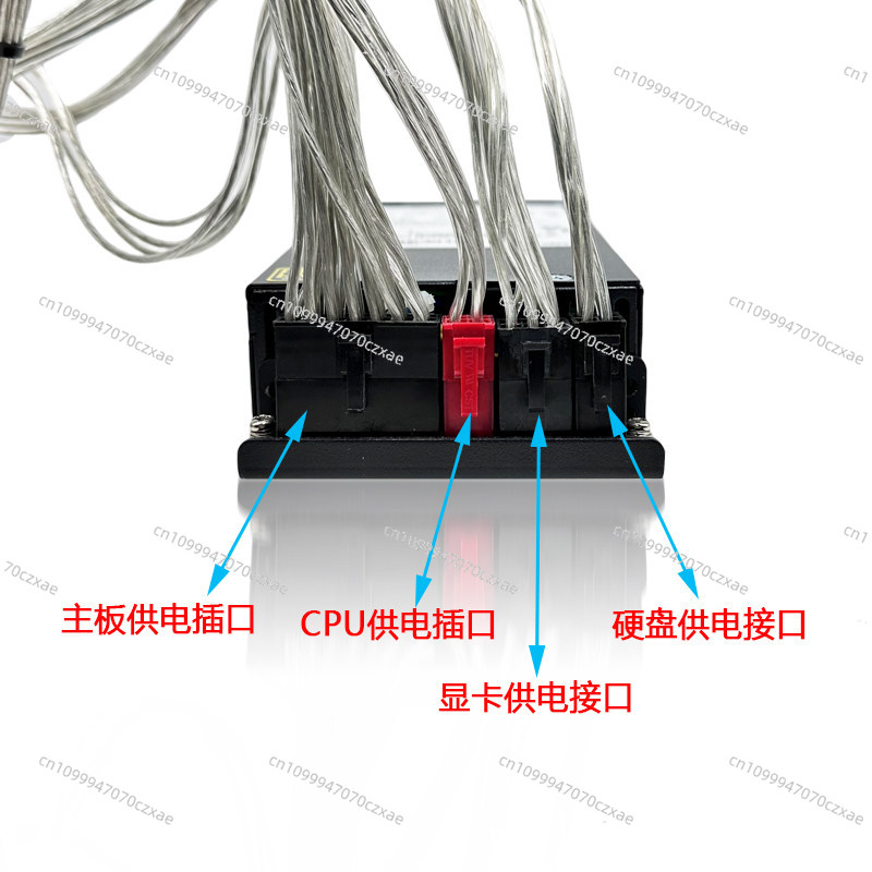 DPS‑500AB‑5 500W Güçlü Küçük 1 - Atx Power Supply 1U Flex 500W incelemesi ve fiyatı