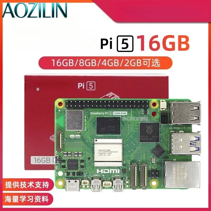 Raspberry Pi 5 8GB /4B için Ge - Raspberry Pi 5 8Gb incelemesi ve fiyatı