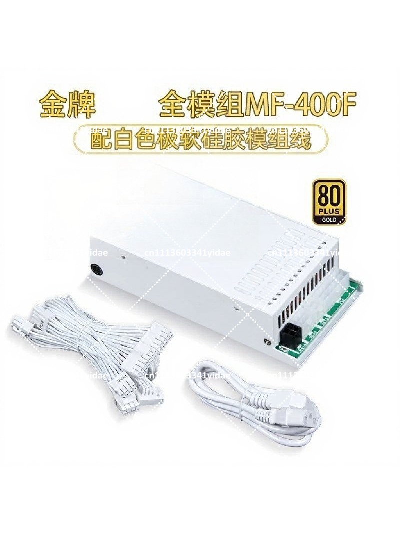 Flex ATX 1U Modüler Güç Kaynağ - Atx Power Supply 1U Flex 500W incelemesi ve fiyatı