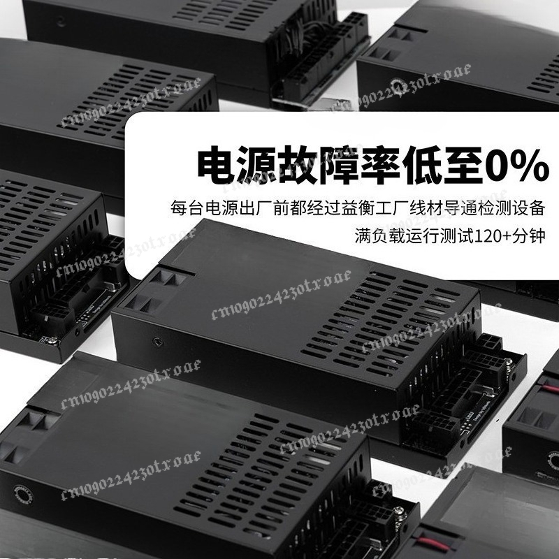 Flex ATX 1U Tam Modüler 600W/5 - Atx Power Supply 1U Flex 500W incelemesi ve fiyatı