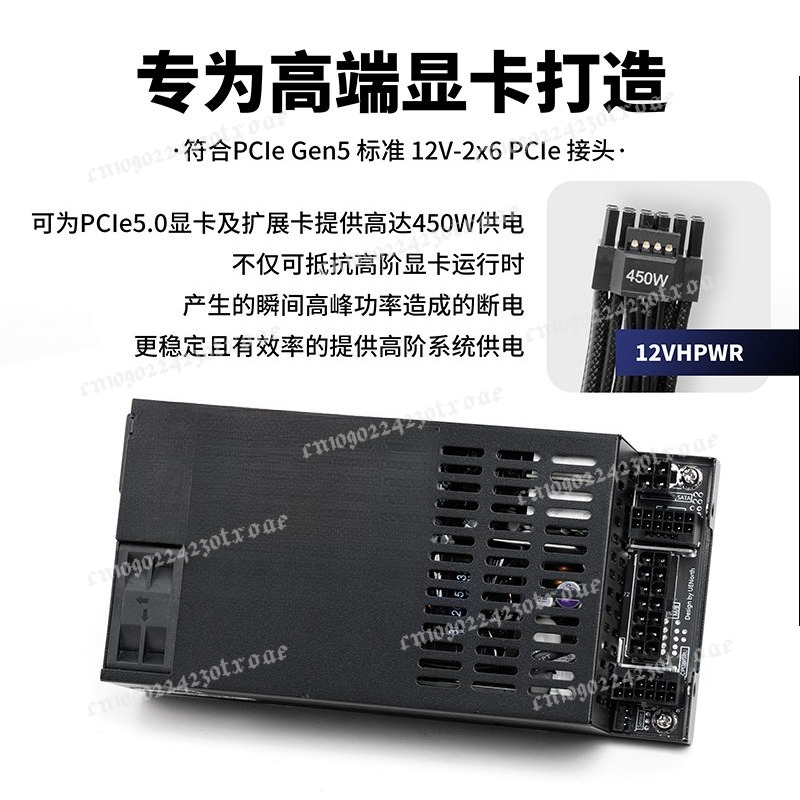 Flex ATX 1U Tam Modüler 600W/5 - Atx Power Supply 1U Flex 500W incelemesi ve fiyatı