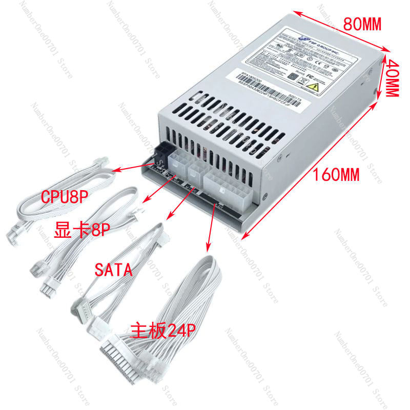 Küçük 1U Flex ATX Güç Kaynağı  - Atx Power Supply 1U Flex 500W incelemesi ve fiyatı