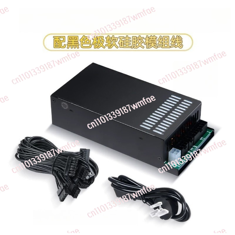 1U 500W Tam Modüler Güç Kaynağ - Atx Power Supply 1U Flex 500W incelemesi ve fiyatı